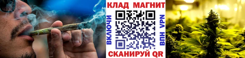 Купить закладку АМФЕТАМИН  APVP  ГАШ  Меф мяу мяу  Галлюциногенные грибы  МАРИХУАНА  Мариинский Посад
