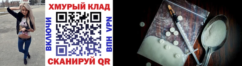 Купить  Мариинский Посад  ГЕРОИН Афган 