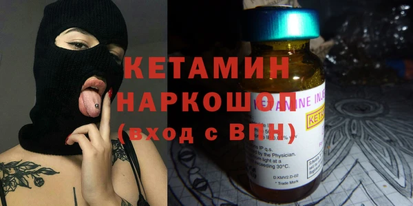 винт Горняк