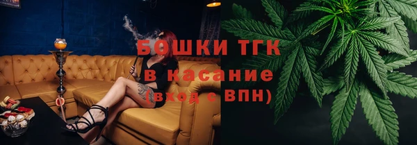 марки nbome Горно-Алтайск
