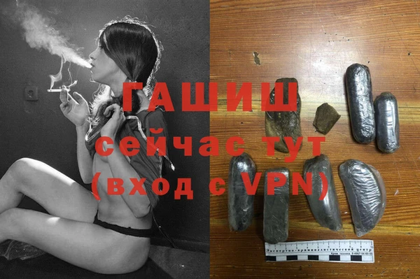 экстази Горнозаводск