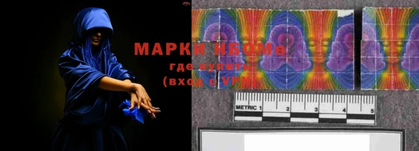 винт Горняк