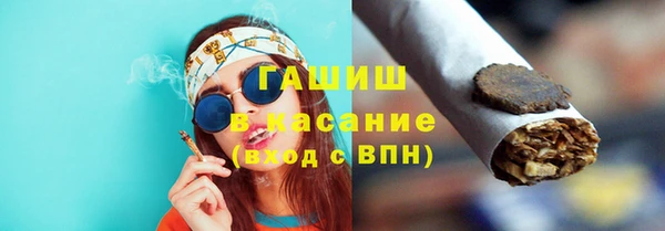 винт Горняк