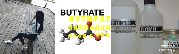 винт Горняк