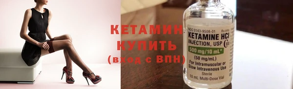 винт Горняк