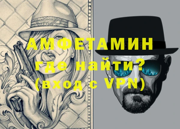экстази Горнозаводск