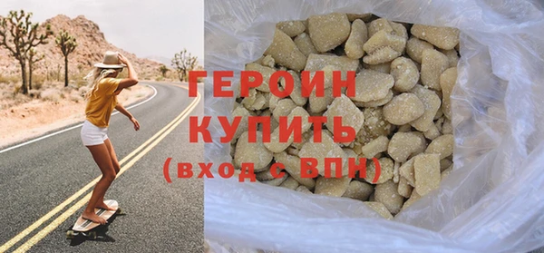 винт Горняк
