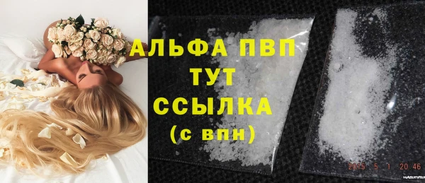 экстази Горнозаводск