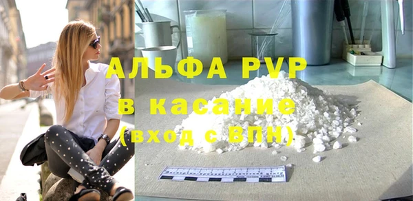 экстази Горнозаводск