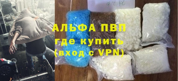 экстази Горнозаводск