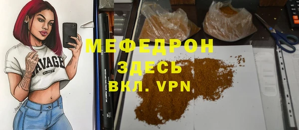 марки nbome Горно-Алтайск