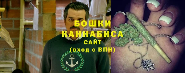экстази Горнозаводск